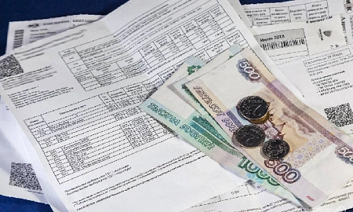 Следите за изменениями