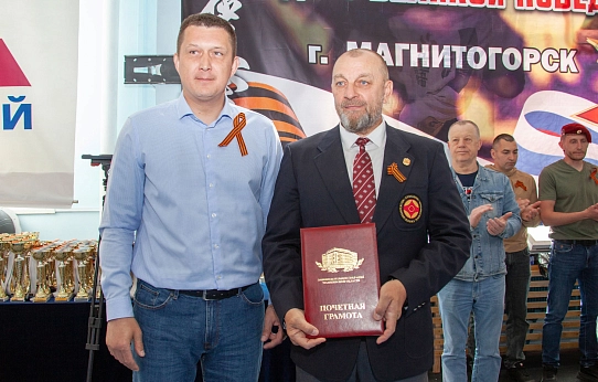 Путь к себе