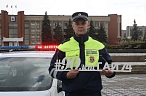 Нарушения ПДД