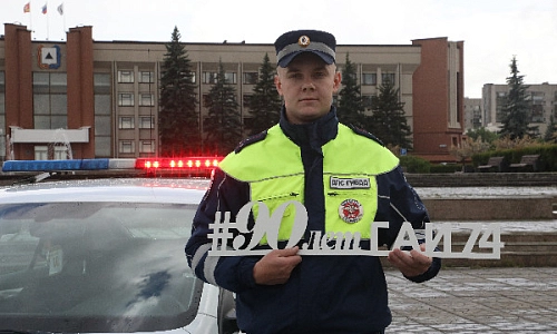Нарушения ПДД