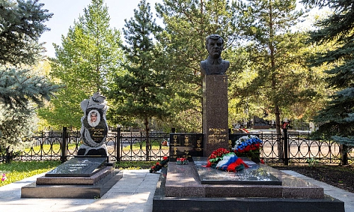 Дань уважения, дань памяти