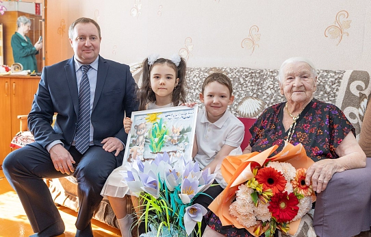 В обед – 100 лет!