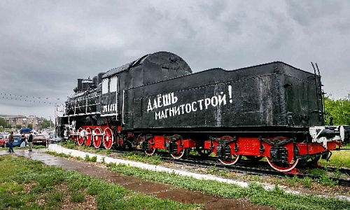 Всё больше красивых мест