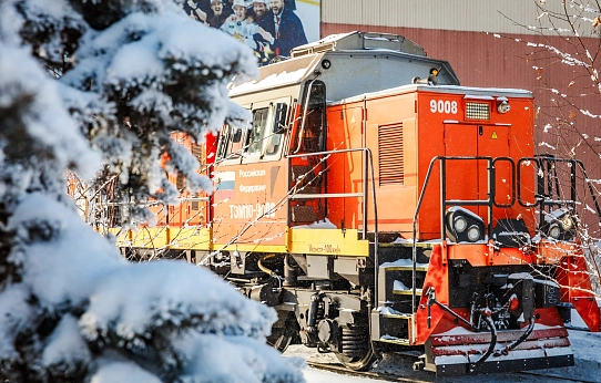 Прощай, зима!