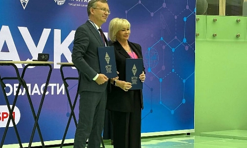 Эффективное взаимодействие