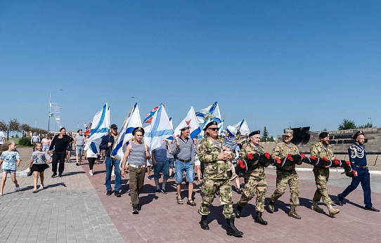Праздник под Андреевским флагом
