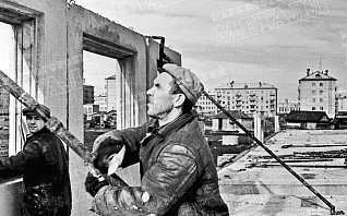 Строительство города Строительство города