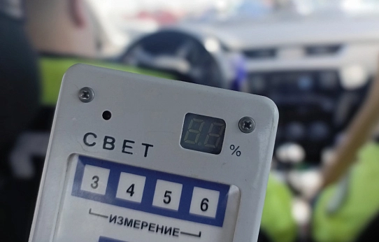 Результаты рейда «Тонировка»