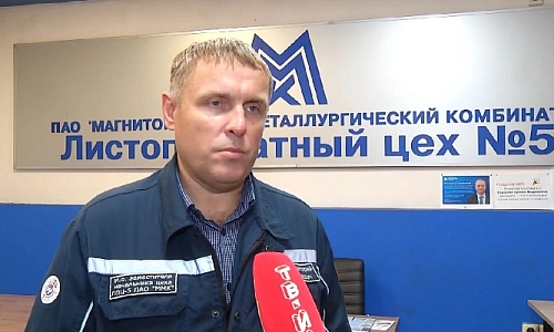 Люди дела