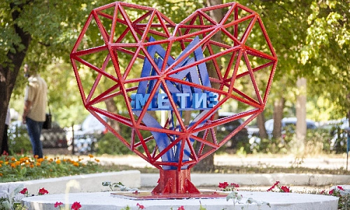 С днём рождения, ММК-МЕТИЗ!