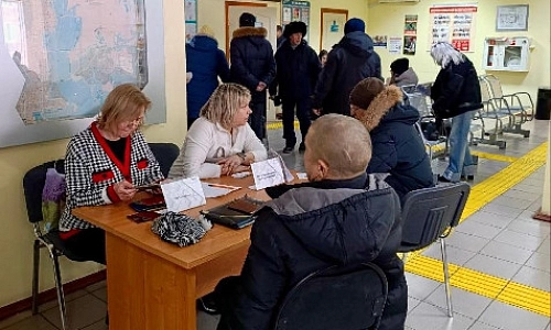 Ярмарка трудоустройства