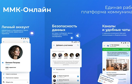 Полный спектр инструментов
