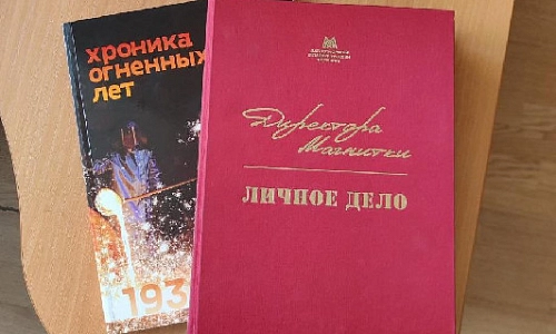 О производстве – творчески