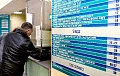 Работодатели нуждаются в кадрах