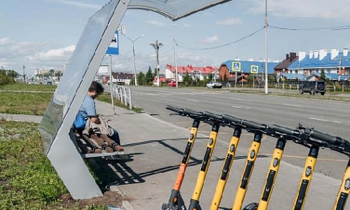 Только чтобы ждать автобус