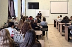 Меры безопасности