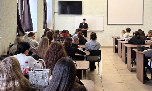 Меры безопасности