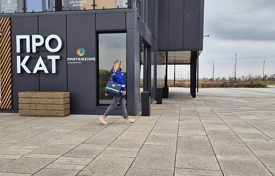 Отдых под медицинским контролем