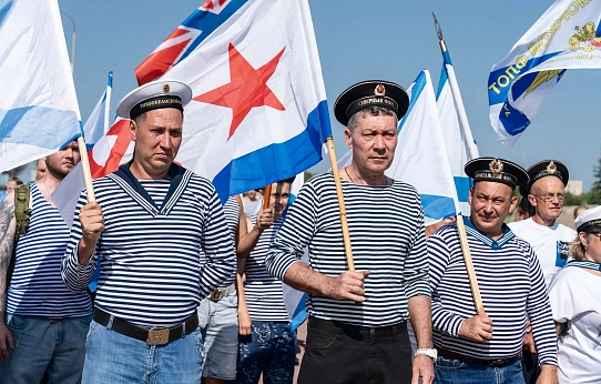 Праздник под Андреевским флагом