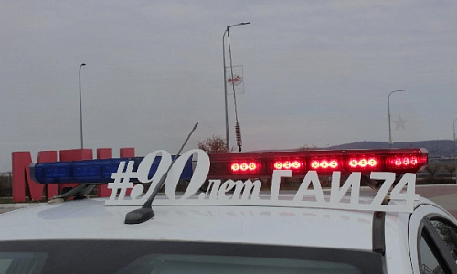 Сводка ГИБДД за 15 апреля