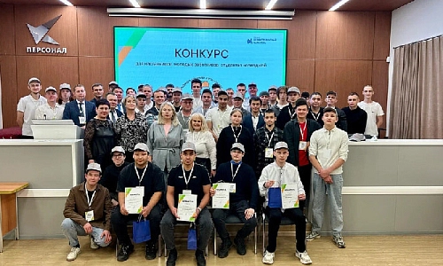 «Работа в команде –  путь к успеху»