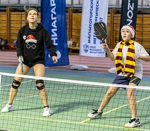 Пиклбол, сэр!