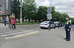 Усилили контроль