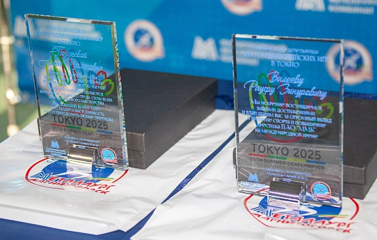 Разговор с чемпионкой