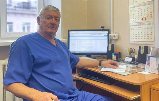 Врач высшей категории