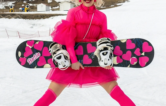 Ярко, спортивно, бесплатно!