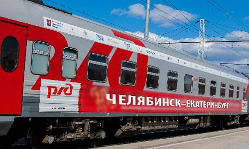 Неблагополучное направление