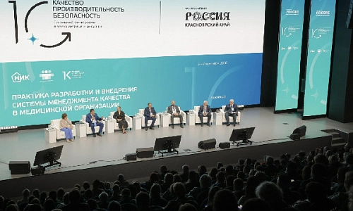 От практики к федеральным решениям