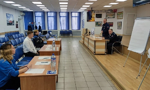 Трамплин для профессионального роста