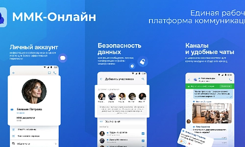 Полный спектр инструментов