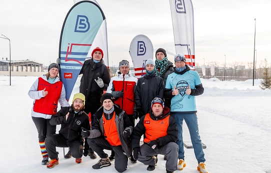 Снежно, весело, спортивно