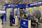 ММК представляет высокопрочную продукцию  для горнорудной отрасли