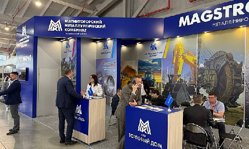 ММК представляет высокопрочную продукцию  для горнорудной отрасли