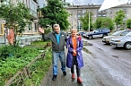 Подари прогулку