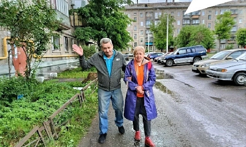 Подари прогулку