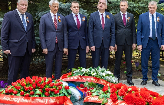 Дань уважения, дань памяти