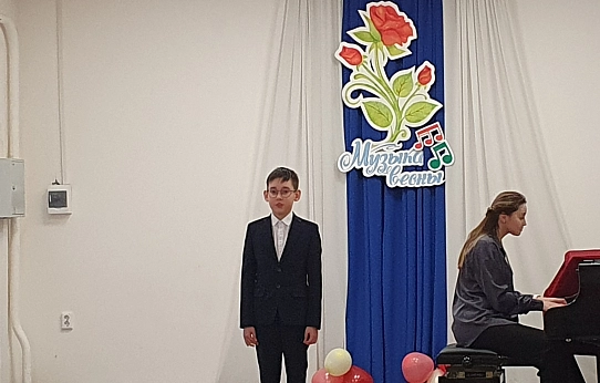 Заряд радости, любви и весеннего настроения