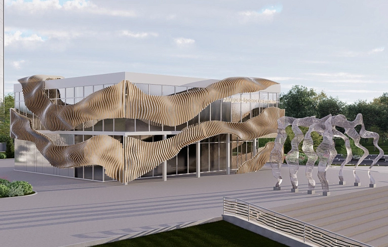 Инвестиция в счастье