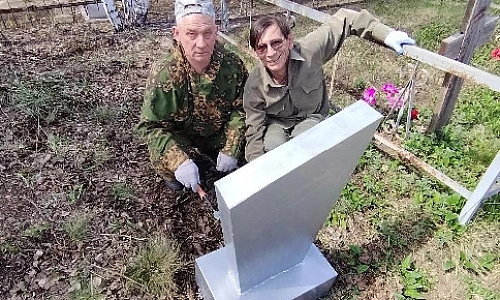 Чужих ветеранов не бывает