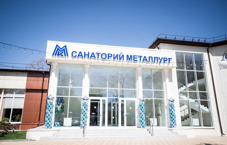 С видом на Эльбрус