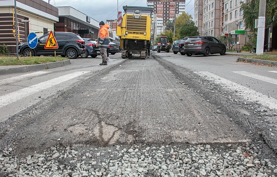 Город в движении