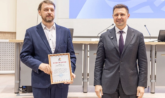  Всё о спорте Магнитки