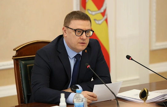 Приоритеты Года единства
