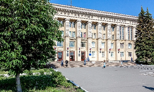 Красиво, стильно, исторично