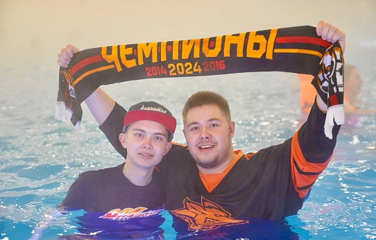 Вода и камень, лёд и пламень