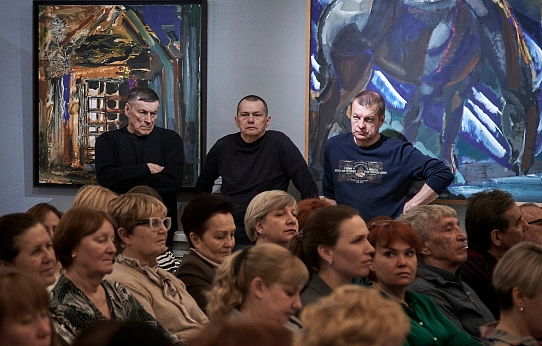 Погружение в духовность